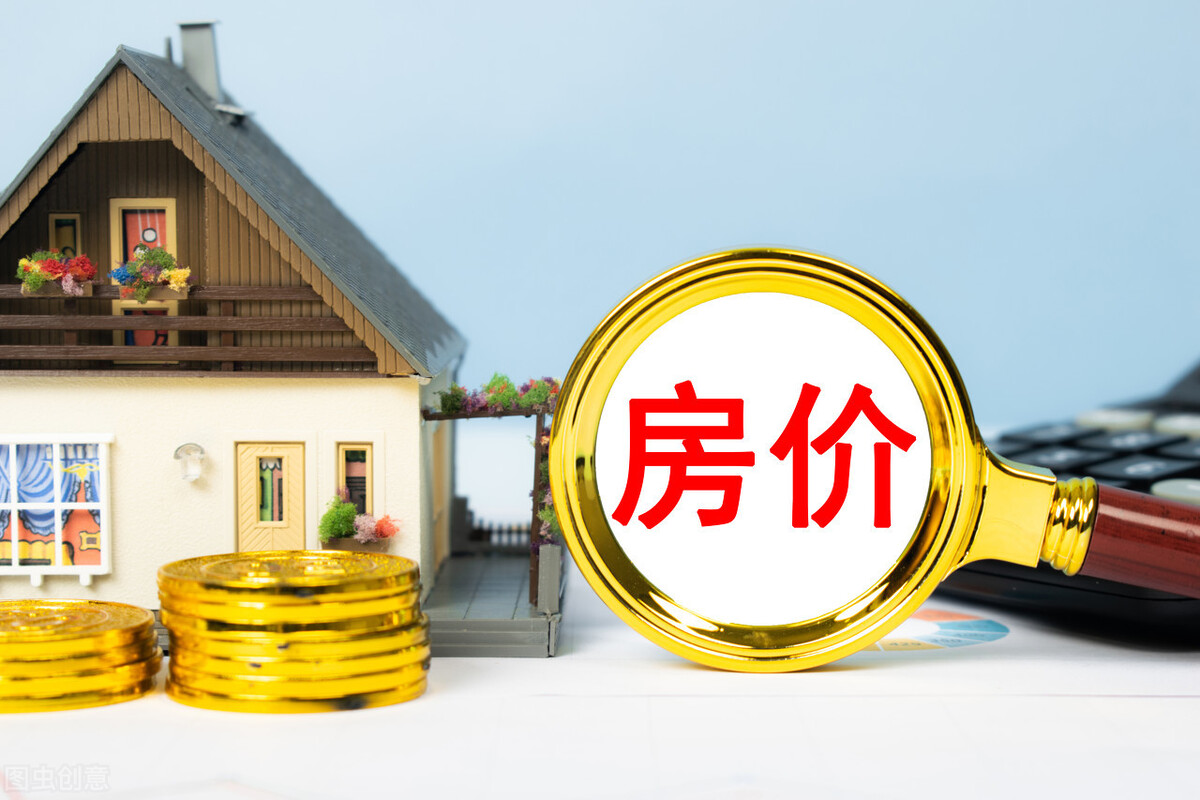 新一轮调控大幕拉开,2021楼市走向何方?