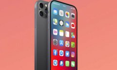 无刘海iPhone，今年可能用上
