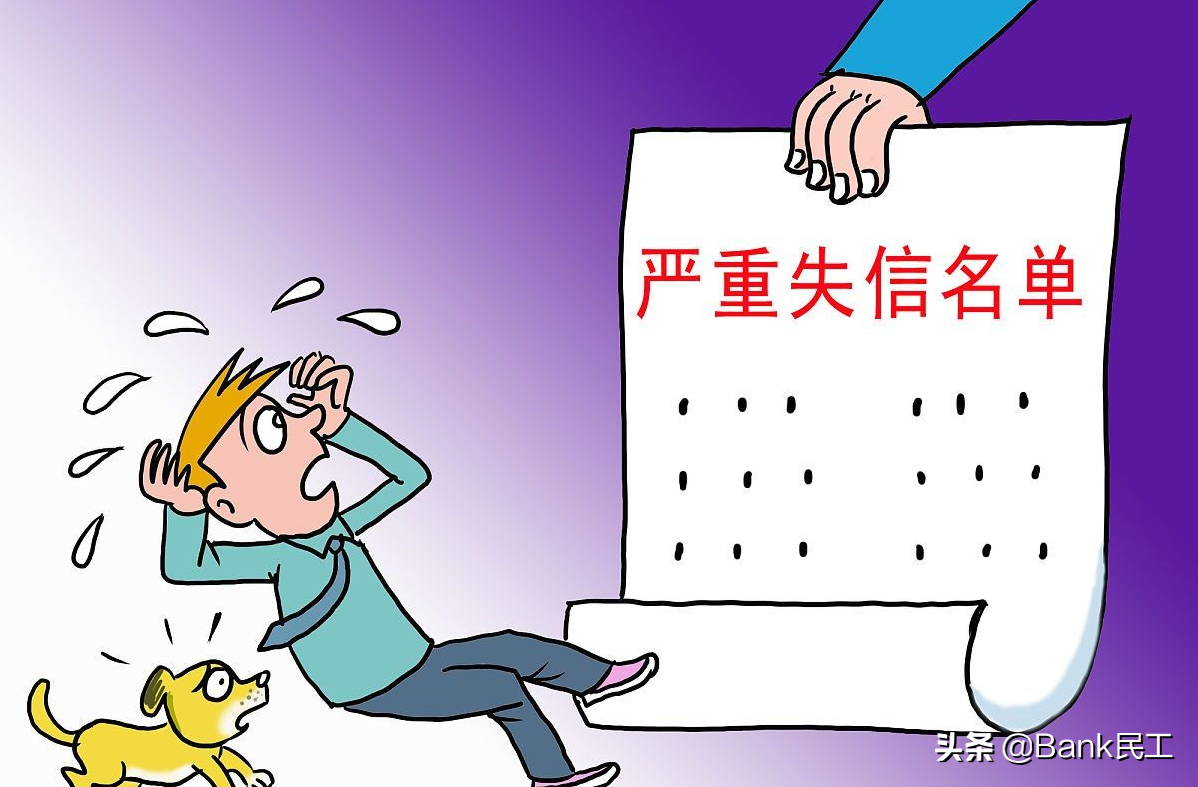 同样是刷信用卡,为什么有的人越刷越穷,而有的人越刷越有钱?