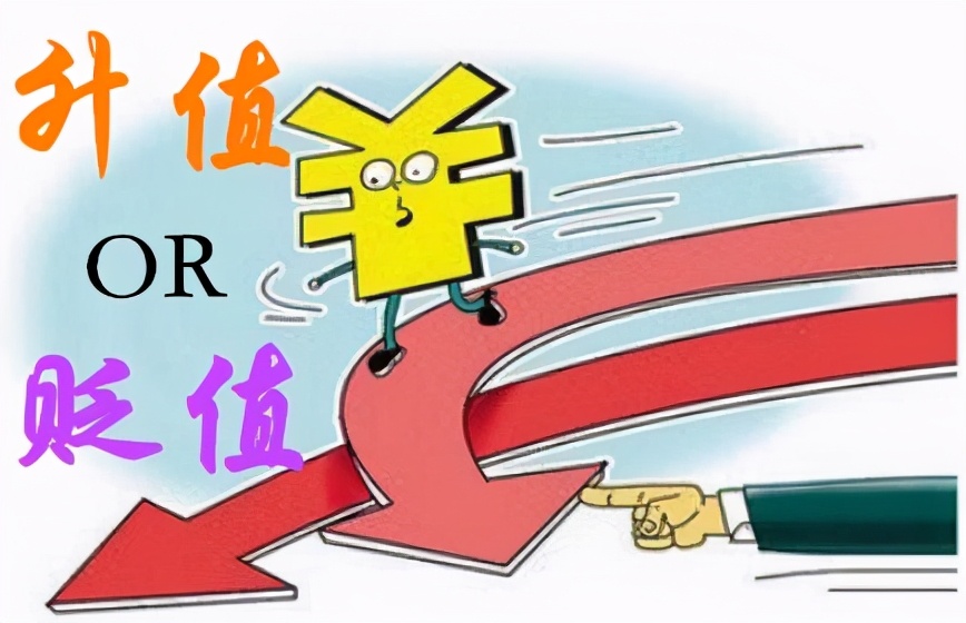 50岁有100万存款,有房有车无贷款,不工作能靠存款养老吗?