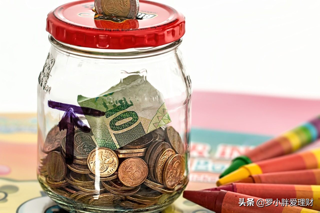 独居85后存款83万,如何理财,能够覆盖4000块的房租?