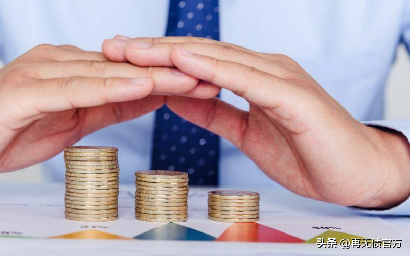 手中有一些闲置资金,如何理财才能实现“钱生钱”?有三个建议