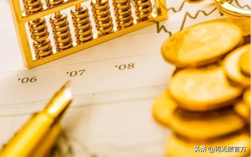 手中有一些闲置资金,如何理财才能实现“钱生钱”?有三个建议