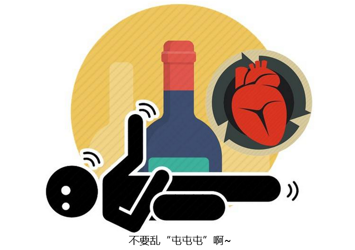 养命先养肝?严肃提醒:除了喝酒,这3种行为同样也很伤肝