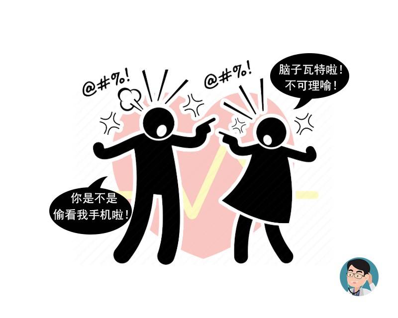 养命先养肝?严肃提醒:除了喝酒,这3种行为同样也很伤肝