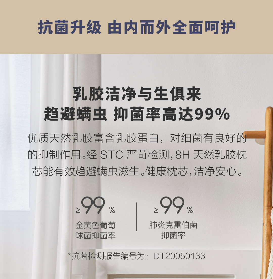 颈椎不好伤全身,出现这些症状可能是颈椎病,保护颈椎做对3件事