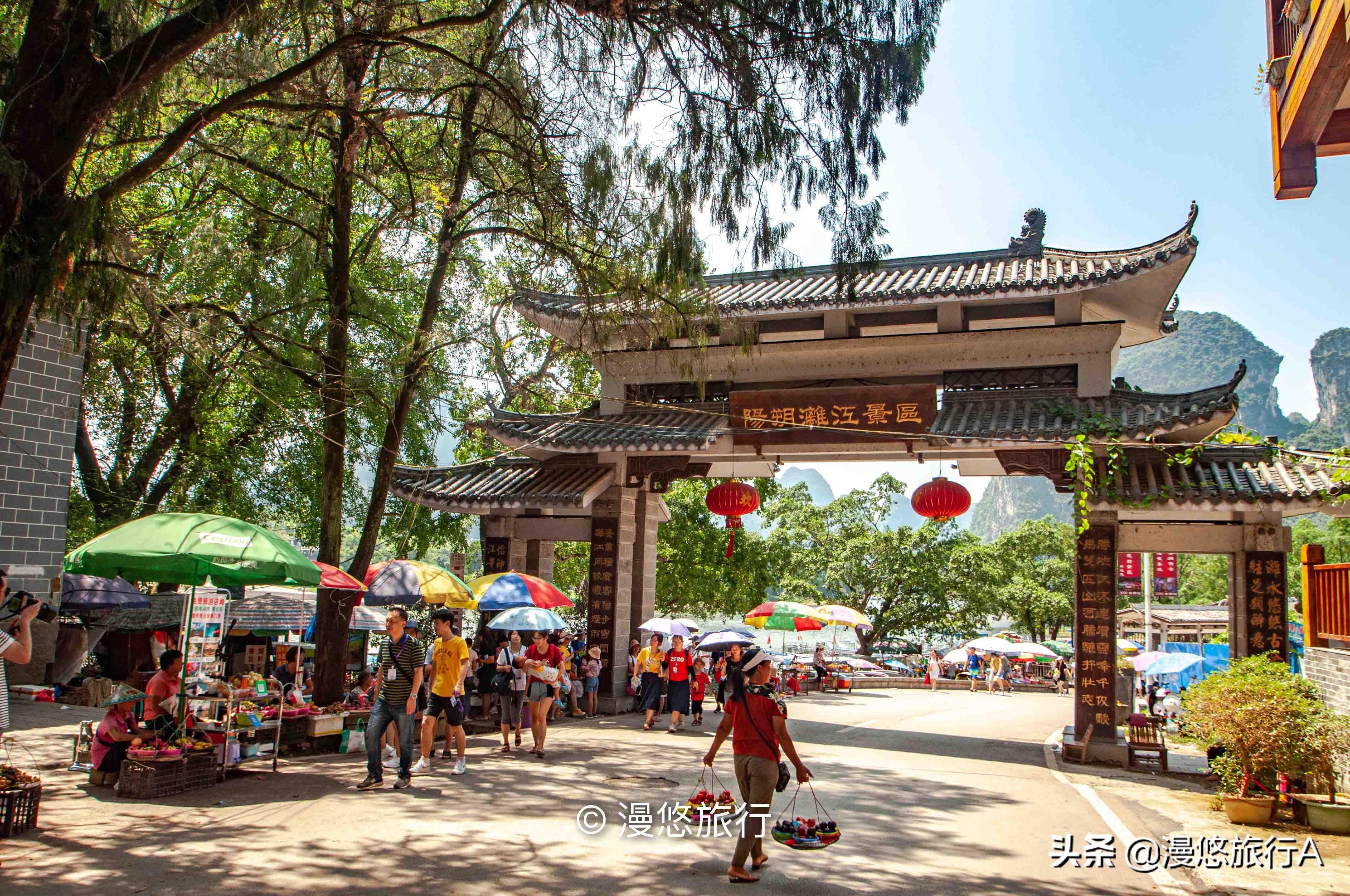 中国最美山水不在桂林市，藏在兴坪镇的山水才是资深旅行者的天堂