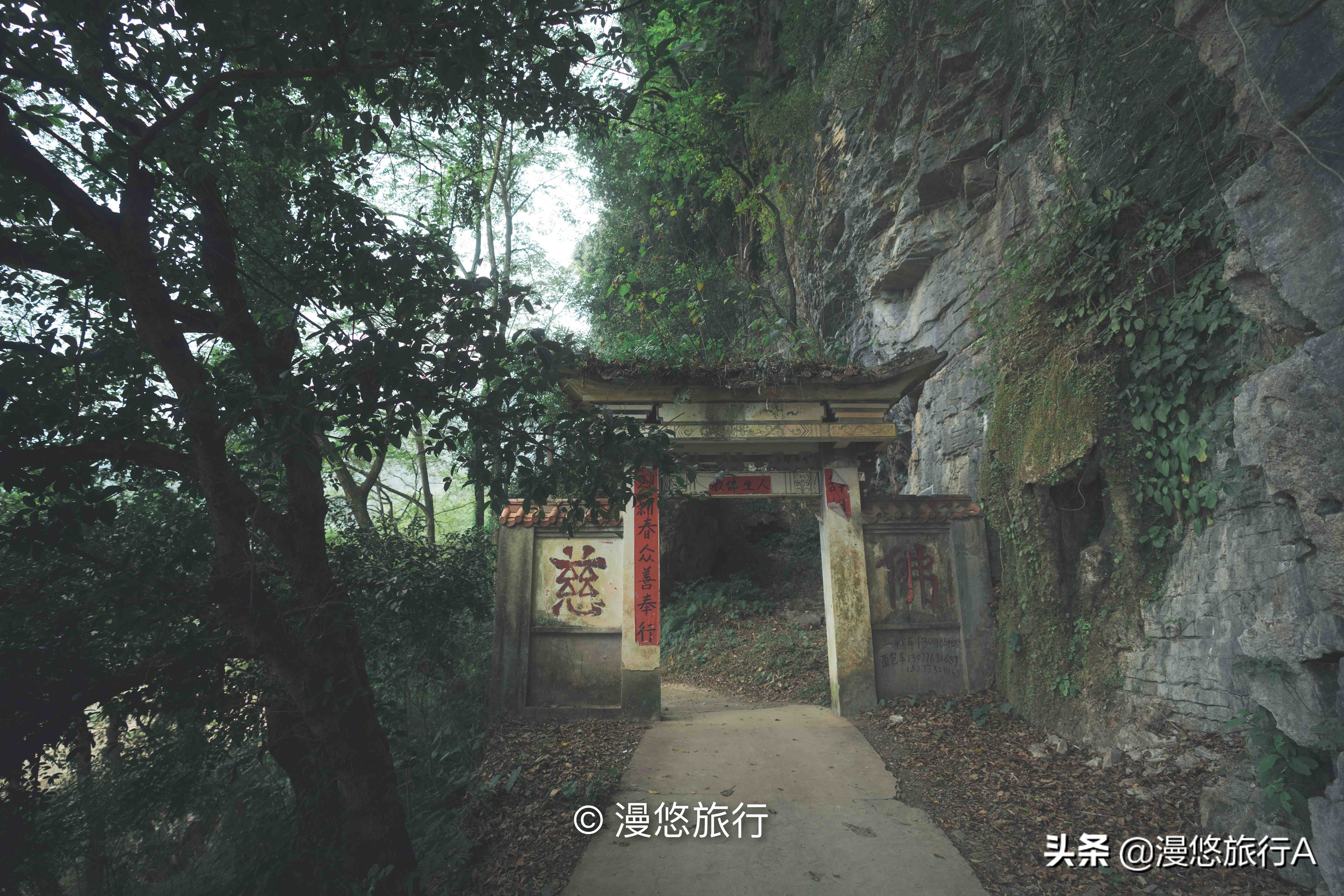 中国最美山水不在桂林市,藏在兴坪镇的山水才是资深旅行者的天堂