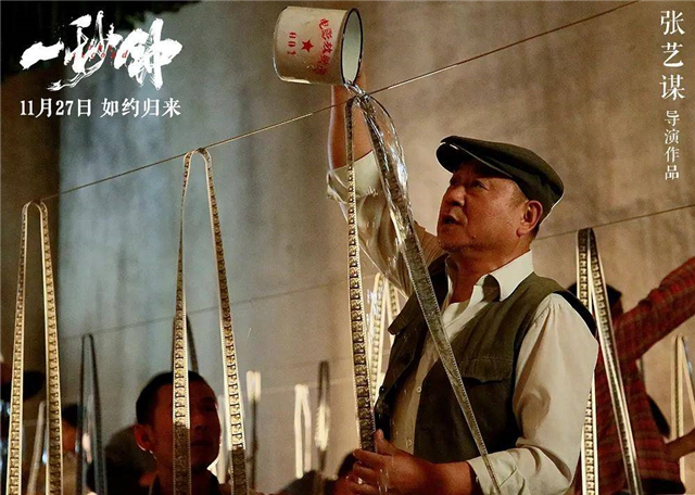 张译配范伟简直就是王炸!张艺谋近20年最好的作品,没有之一