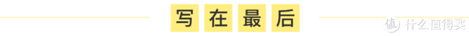 普通工薪家庭不知道怎么理财?这篇文章告诉你