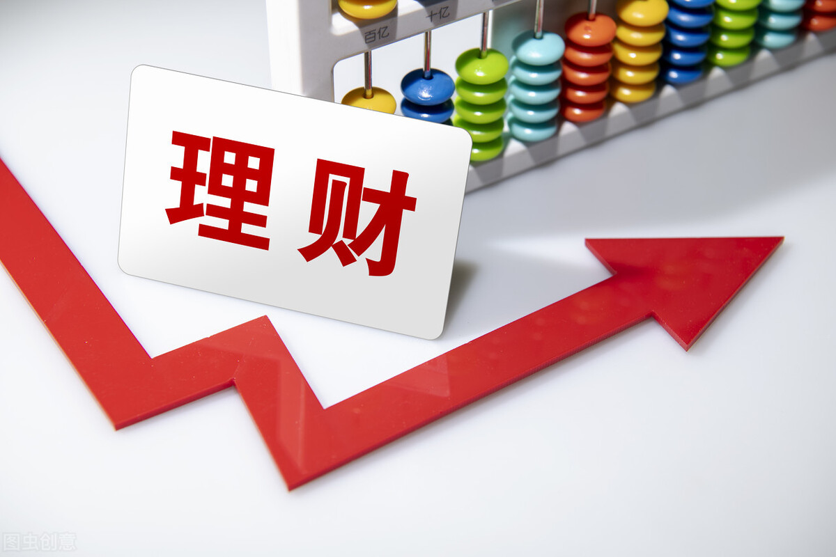 春节理财需提前布局,哪些理财在春节期间也有收益,具体怎么买?