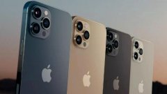 iPhone 13超广角镜头改进弱光拍摄