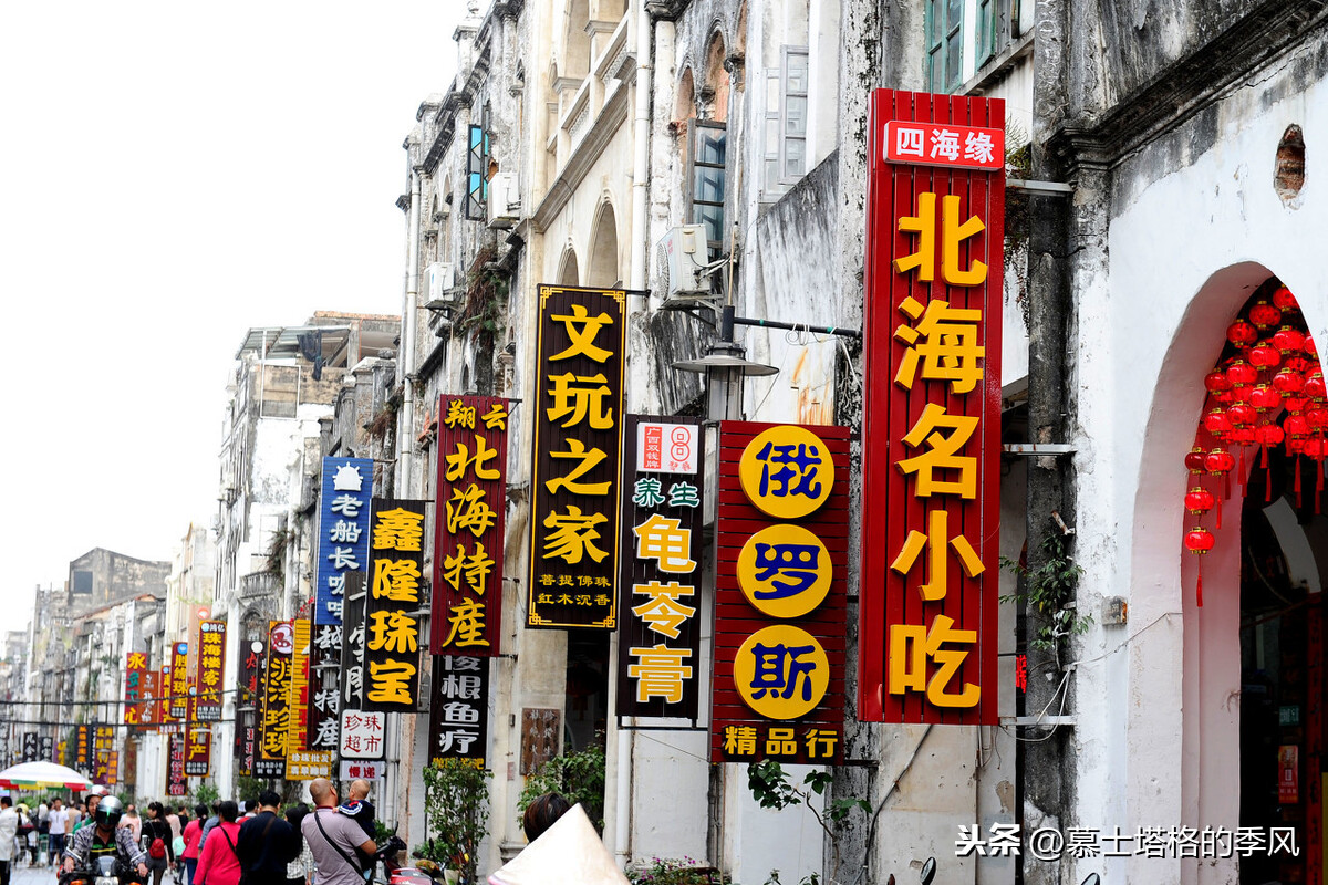 从冰天雪地,到冬日暖阳,北方人为啥都喜欢到这6个城市避寒养老