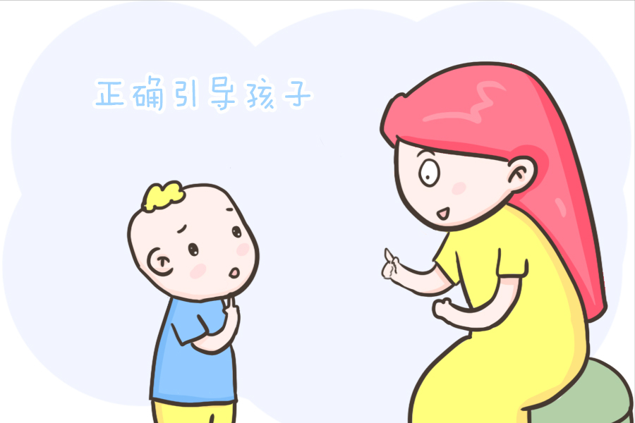 管住自己的“嘴”,不揭孩子的“短”,是父母最大的修养,你是吗