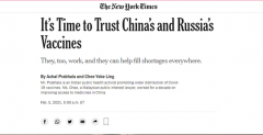 中国和俄罗斯疫苗经过科学试验证明安