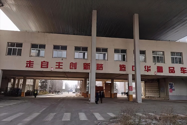 传一汽72亿美元收购华晨?华晨中国是这么回应的