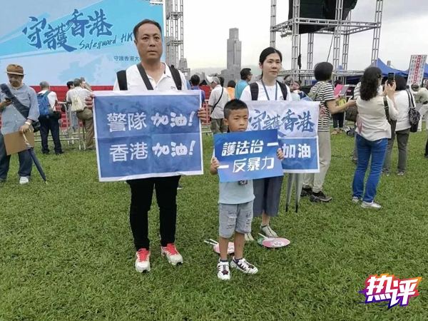 热评丨香港国安教育拉开序幕,固本培元才能治好“教育之病”