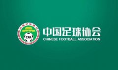 U20国家女足将于2月15日云南省昆明组织