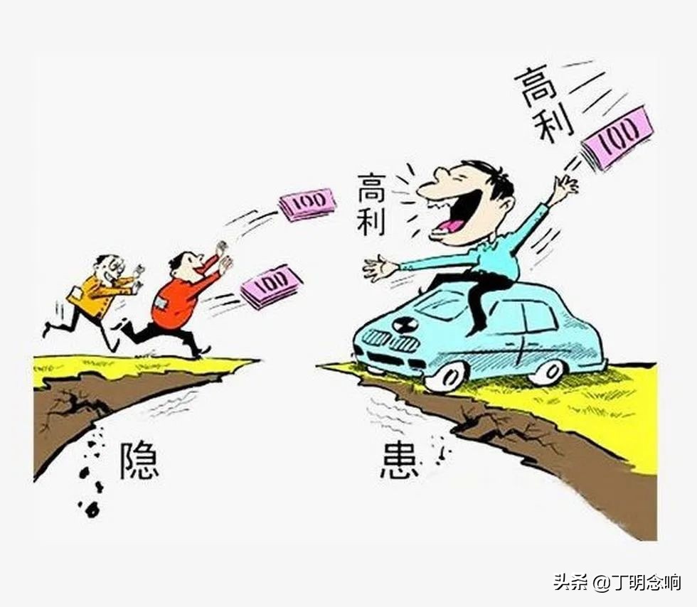没钱如何理财,明白这三点,就可以整理行装开始出发了