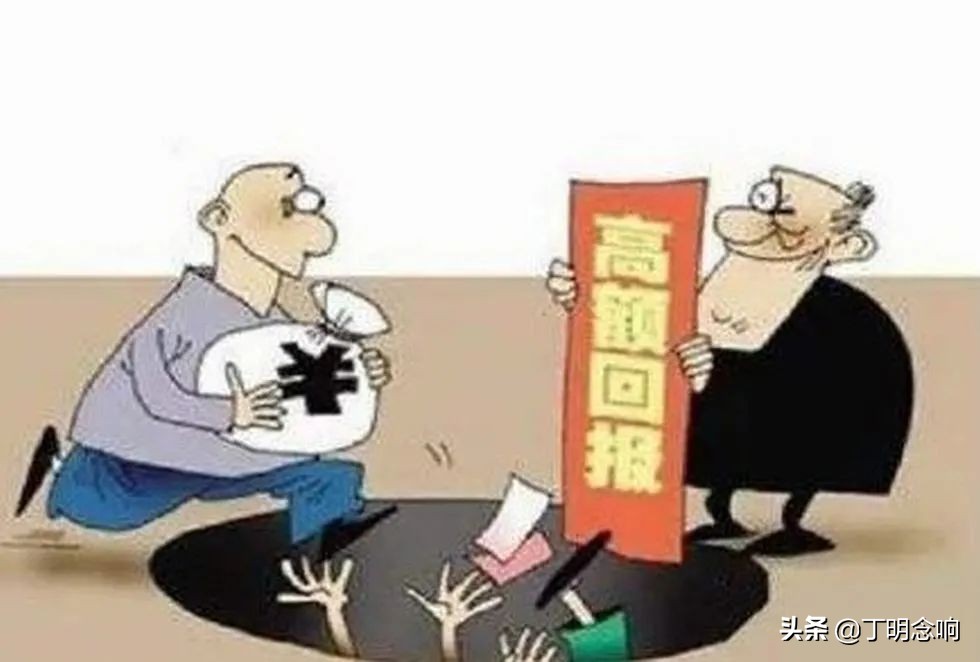 没钱如何理财,明白这三点,就可以整理行装开始出发了
