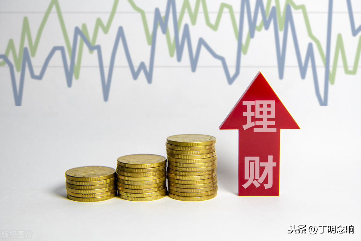 没钱如何理财,明白这三点,就可以整理行装开始出发了