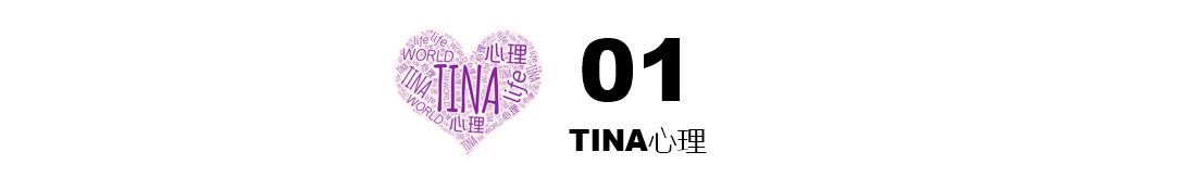 儿子3岁，系统启蒙教育1个月后，收获太大了！纯干货与你分享