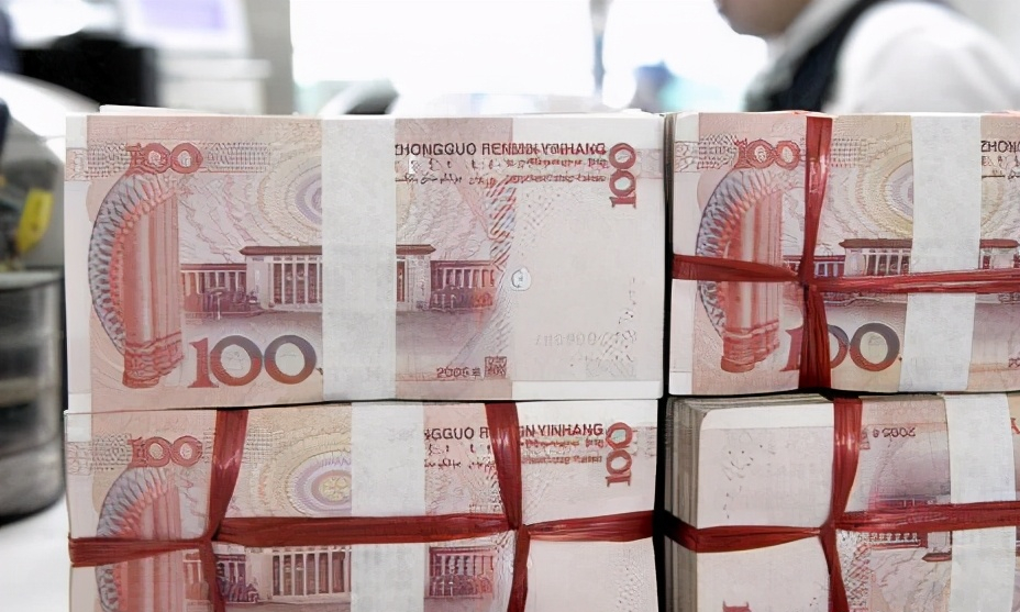 中国称“钱”为人民币，老外的“叫法”有点别扭，却获得国际认证