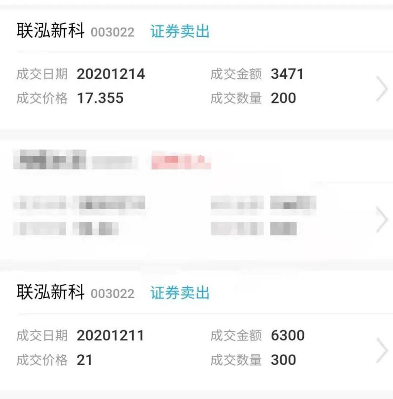赚钱重要,这是更适合年轻人的六大投资方式(非年终奖投资攻略)
