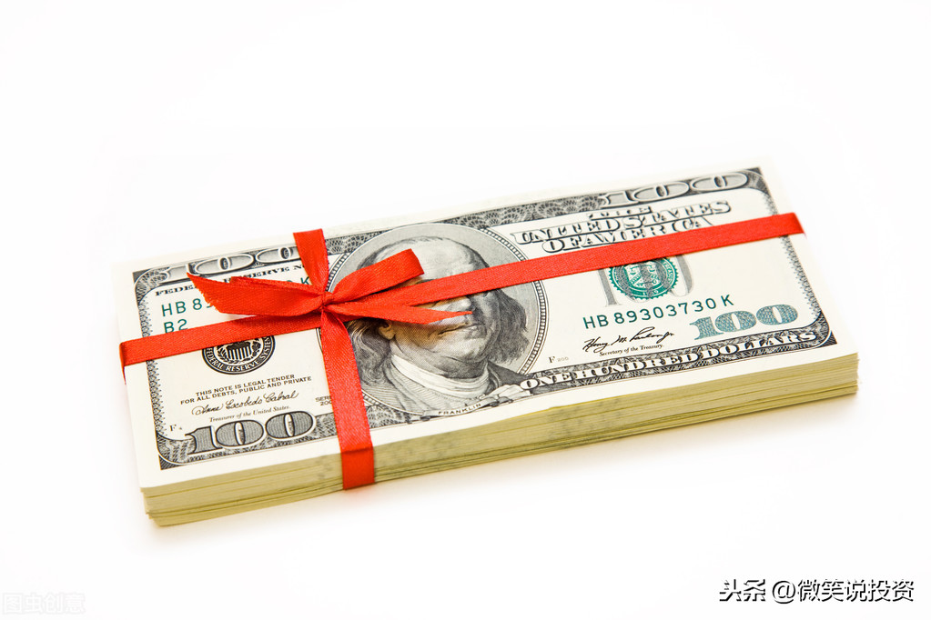 为什么我不建议你存银行?送你5句投资箴言和5大理财思路