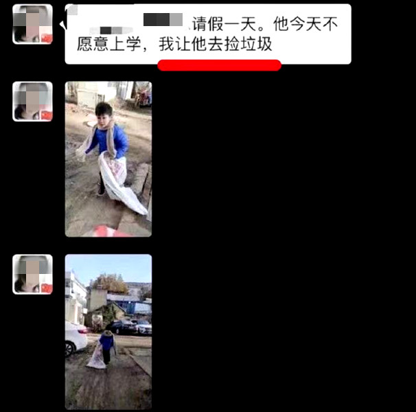 孩子撒泼打滚已经不管用了,90后父母育儿观:都是我们玩剩下的