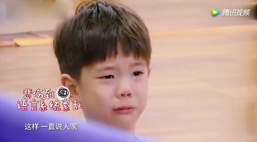 “臭妈妈,我打死你!”当孩子说狠话时,你的第一反应很重要