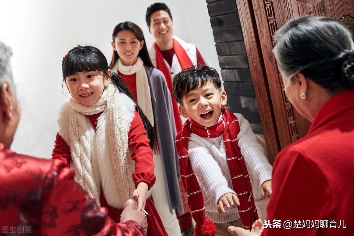 春节走亲访友,什么样的孩子父母脸上才有光?把这些规矩教给孩子