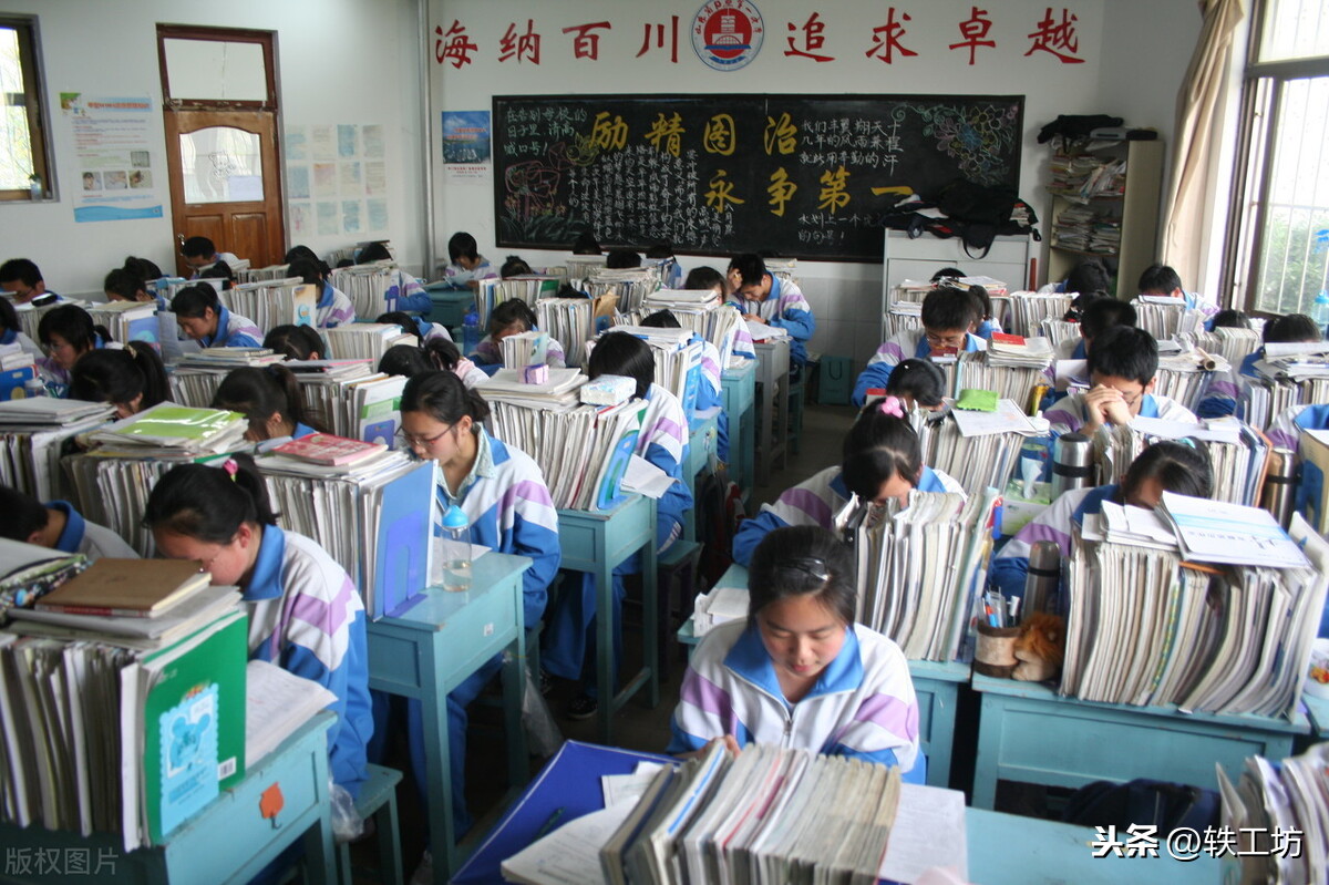 教育不只是为了培养人才,还有这个关键作用,但很多人视而不见