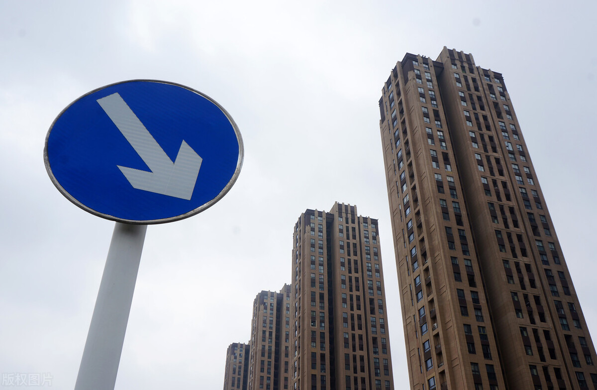 2021年楼市迎来“3大变化”,买房会更便宜?董明珠给出看法