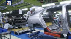 丰田日本国内的14条整车生产线将暂停运
