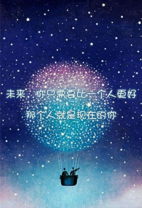 教育浅谈:教孩子也是教自己