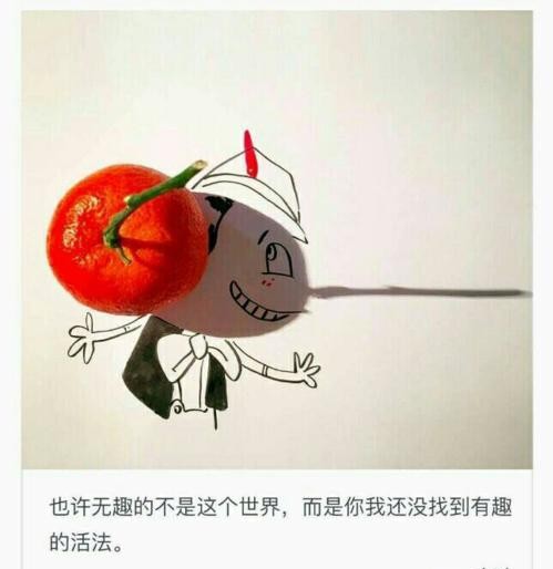 教育浅谈:教孩子也是教自己