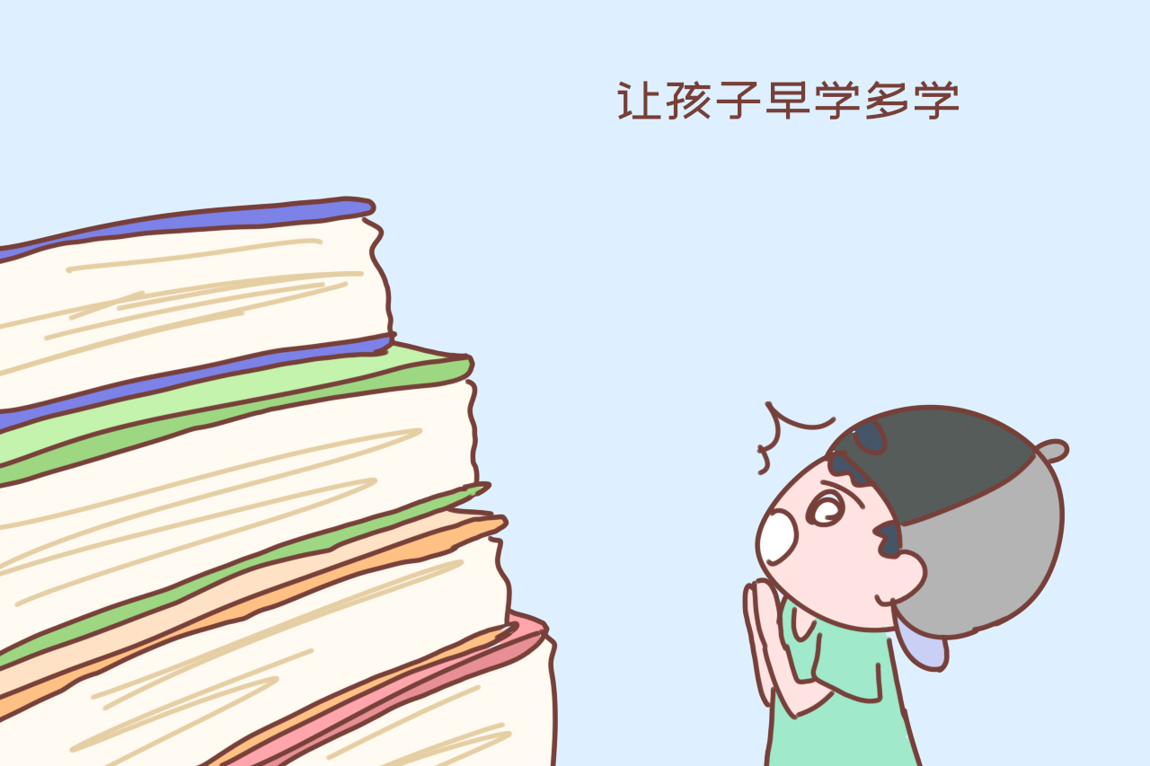家长已普遍陷入以下“教育怪圈”,以为做到即心安,却是白费功夫