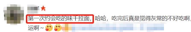 市值蒸发 80 亿!忽悠国人 25 年的网红鼻祖,终于要凉了?