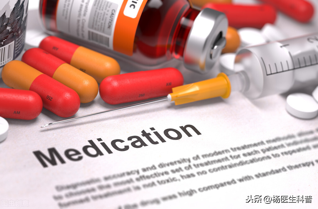 老年高血压表现为收缩压高,舒张压低,有什么危害,怎么治疗?