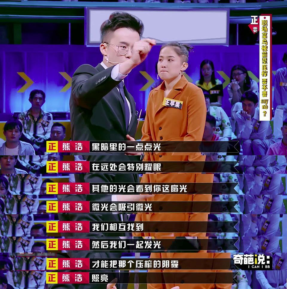 清华教授谈教育:家庭教育中有三碗“毒鸡汤”,正扭曲孩子的成长