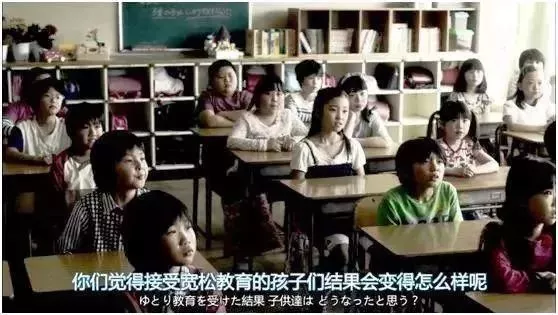清华教授谈教育：家庭教育中有三碗“毒鸡汤”，正扭曲孩子的成长