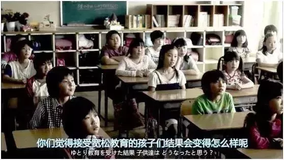 清华教授谈教育:家庭教育中有三碗“毒鸡汤”,正扭曲孩子的成长