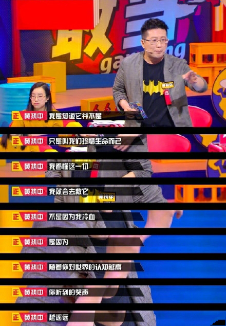 清华教授谈教育:家庭教育中有三碗“毒鸡汤”,正扭曲孩子的成长