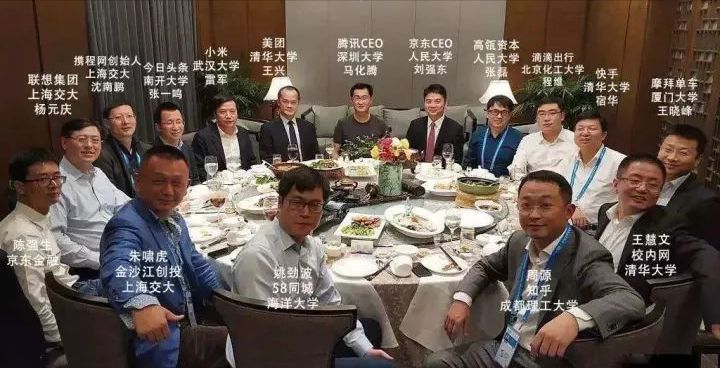 清华教授谈教育:家庭教育中有三碗“毒鸡汤”,正扭曲孩子的成长