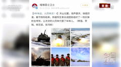 中国边防战士守土卫国的事迹感动了无