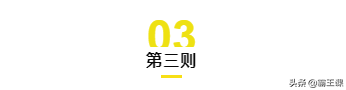 不管收入多少,都要尽早开始理财,用好这4种方法,实现财富暴增
