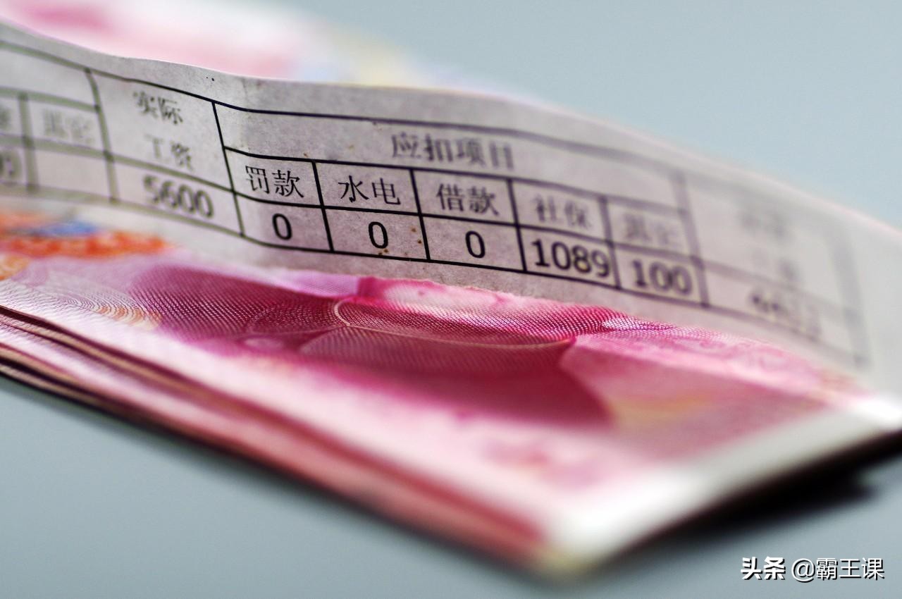 不管收入多少,都要尽早开始理财,用好这4种方法,实现财富暴增