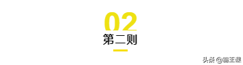 不管收入多少,都要尽早开始理财,用好这4种方法,实现财富暴增