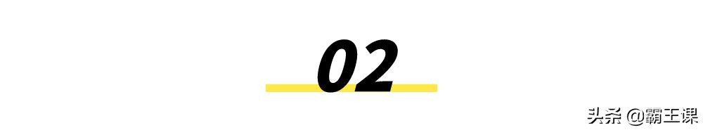 月薪5000,存款20万:牢记4大理财方法,你会越来越有钱